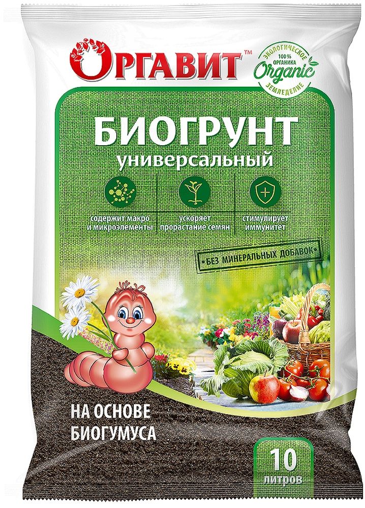 Изображение товара Биогрунт на основе Биогумуса универсальный 10 л