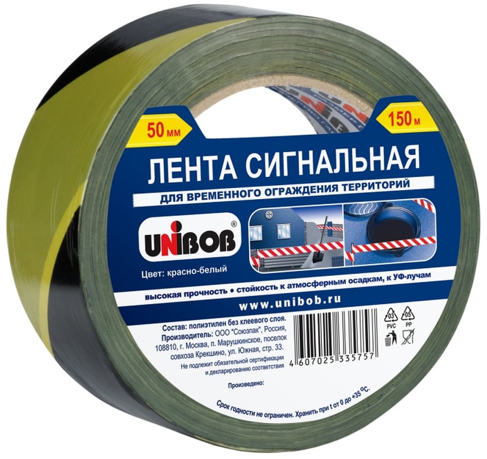 Изображение товара Сигнальная лента Unibob желто-черная 50мм х 150м