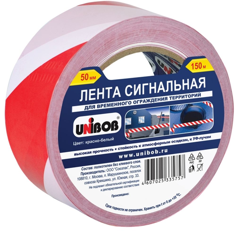 Изображение товара Сигнальная лента Unibob красно-белая 50мм х 150м