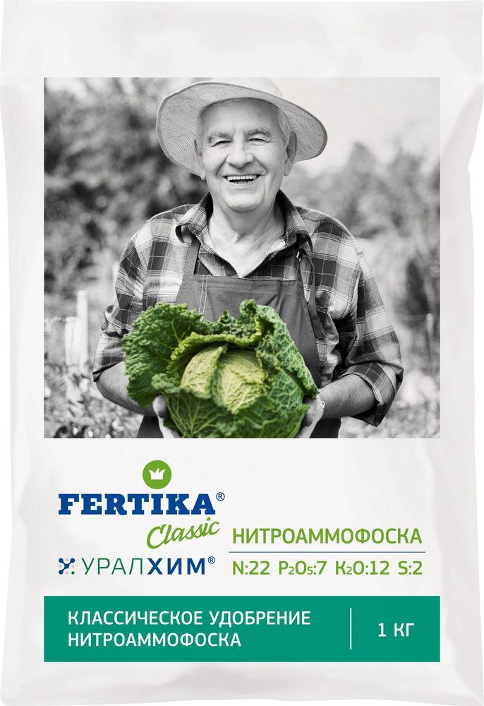 Изображение товара Удобрение FERTIKA нитро азотно-фосфорно-калийное 1 кг
