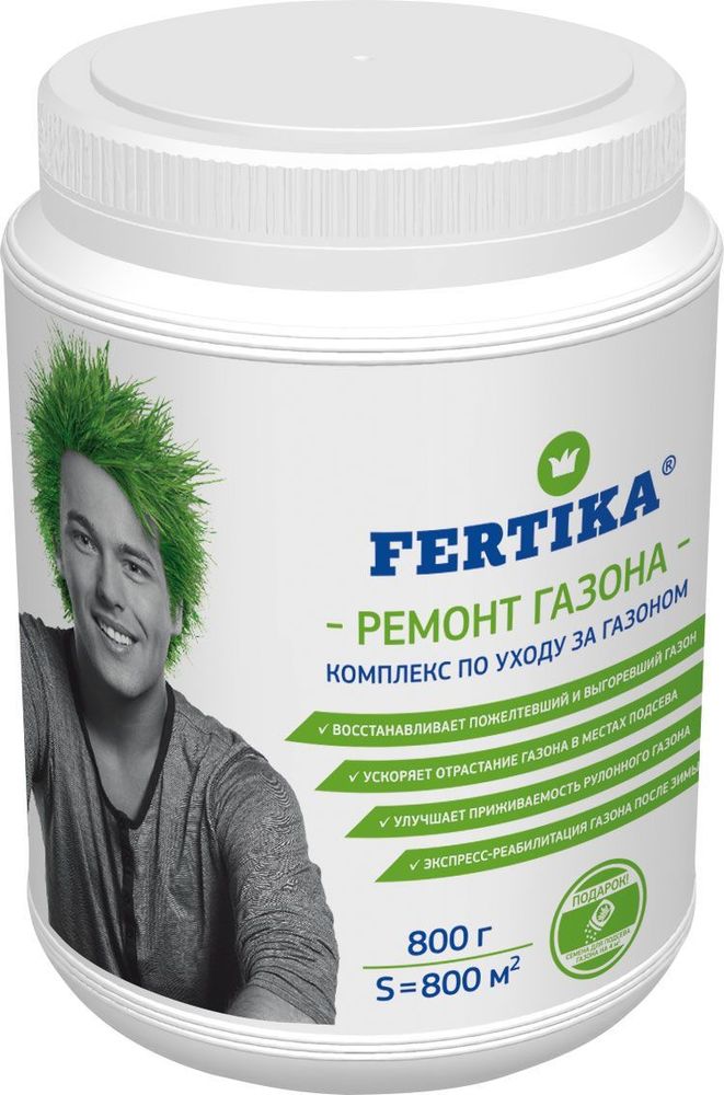 Изображение товара Удобрение FERTIKA Ремонт Газона 800 г для быстрого восстановления газона