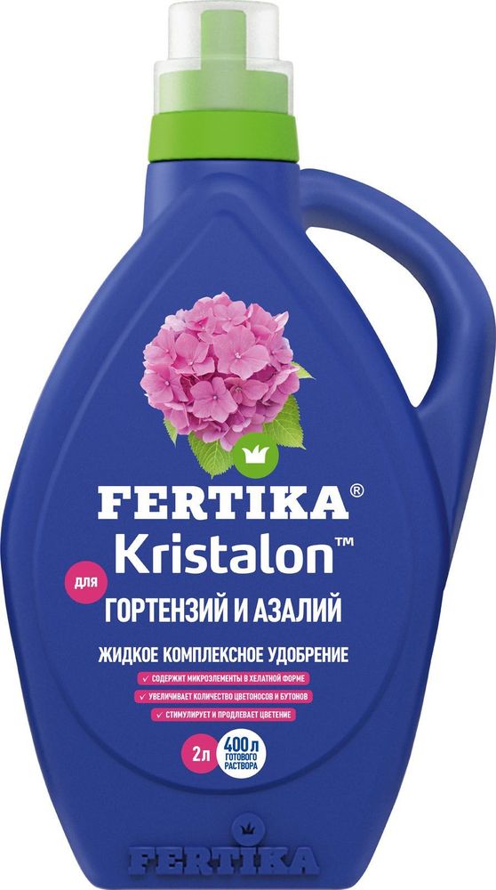 Изображение товара Удобрение Кристалон FERTIKA для гортензий и азалий 2 л жидкое минеральное удобрение