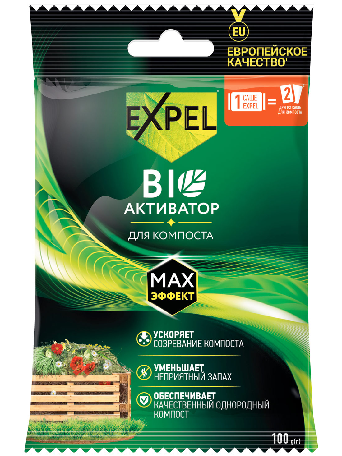 Изображение товара Биоактиватор Expel для компоста саше в миниприлавке 100 г