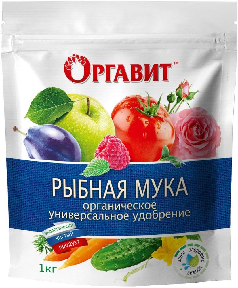 Изображение товара Удобрение Оргавит рыбная мука 1 кг