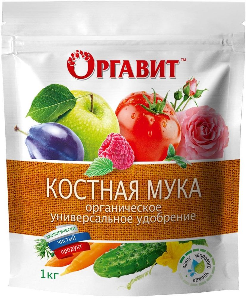 Изображение товара Удобрение Оргавит костная мука 1 кг