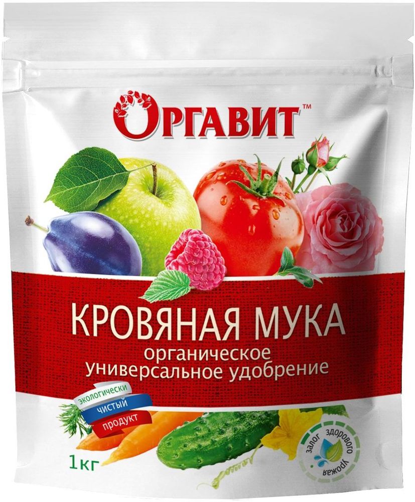 Изображение товара Удобрение Оргавит кровяная мука 1 кг