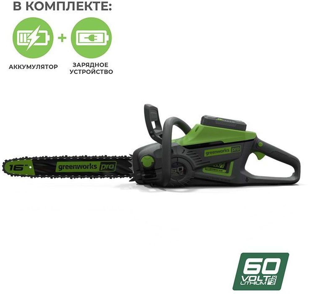 Изображение товара Пила аккумуляторная GREENWORKS GD60CS40K2 2 Ач 60В 40 см