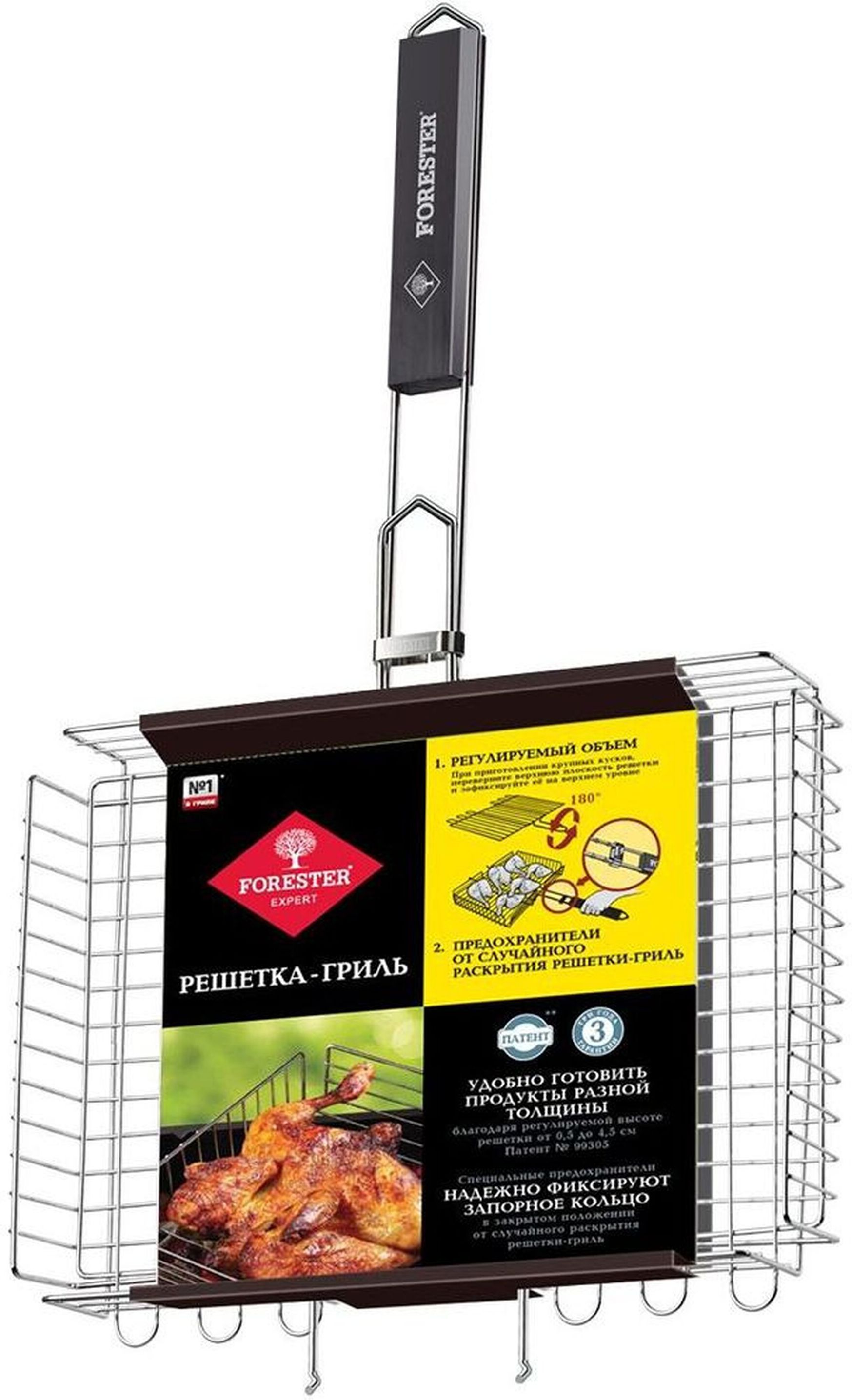 Изображение товара Решетка для мяса Forester универсальный 24х37 см