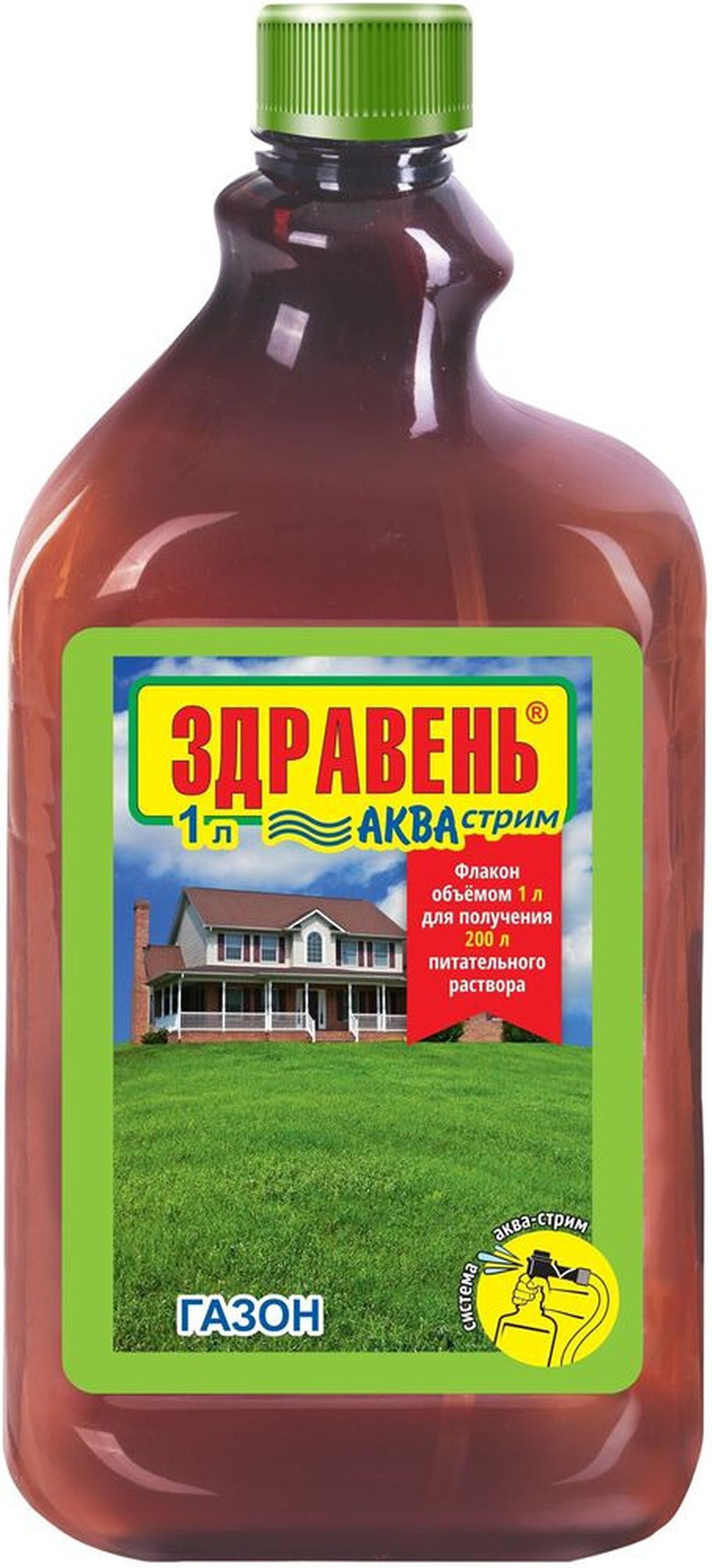 Изображение товара Стимулятор роста Здравень Аква-Стрим ГАЗОН 1 л