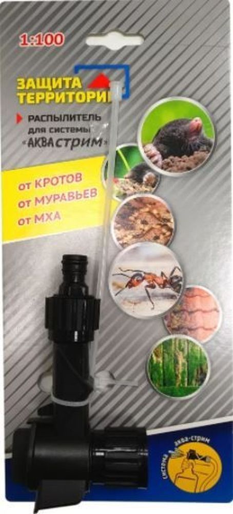 Изображение товара Распылитель аква-стрим защита территории 1:100 для удобства в саду