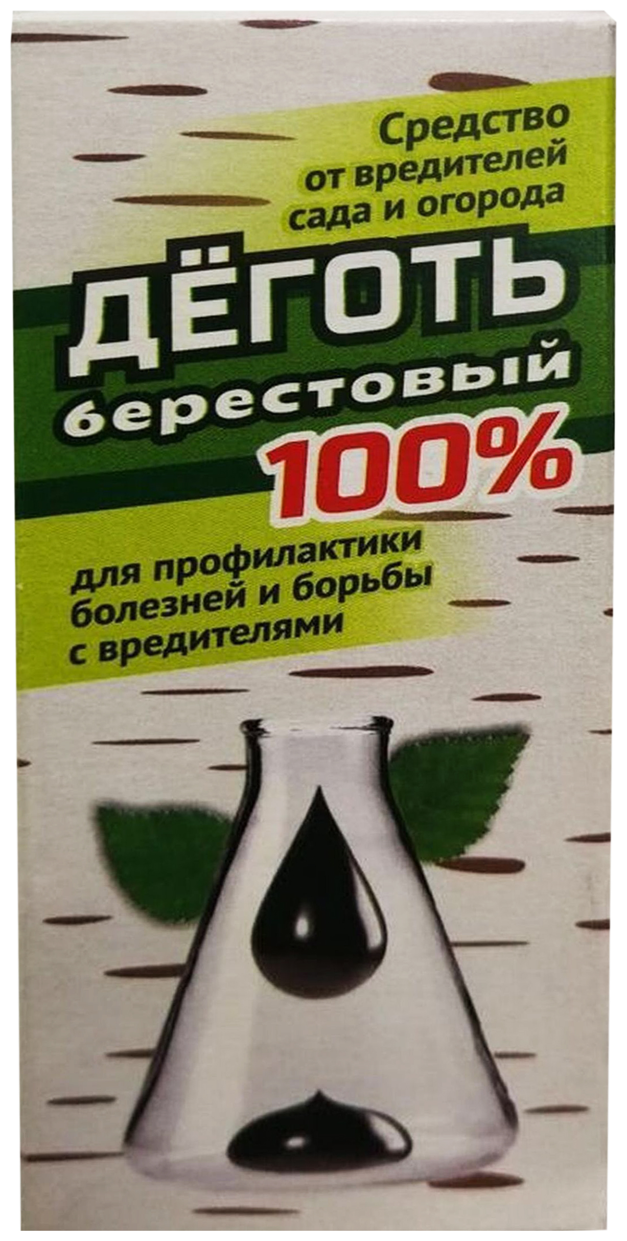 Изображение товара Средство защитное от насекомых-вредителей Деготь берестовый 80 мл