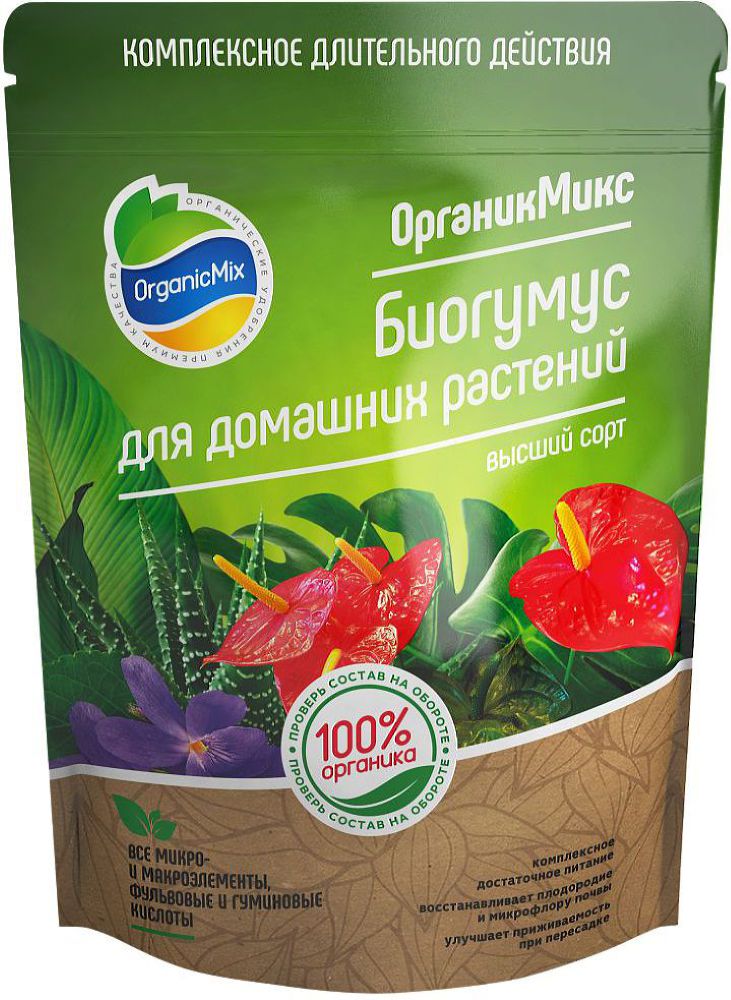 Изображение товара Удобрение органическое OrganicMix Биогумус для домашних растений 1,5 л