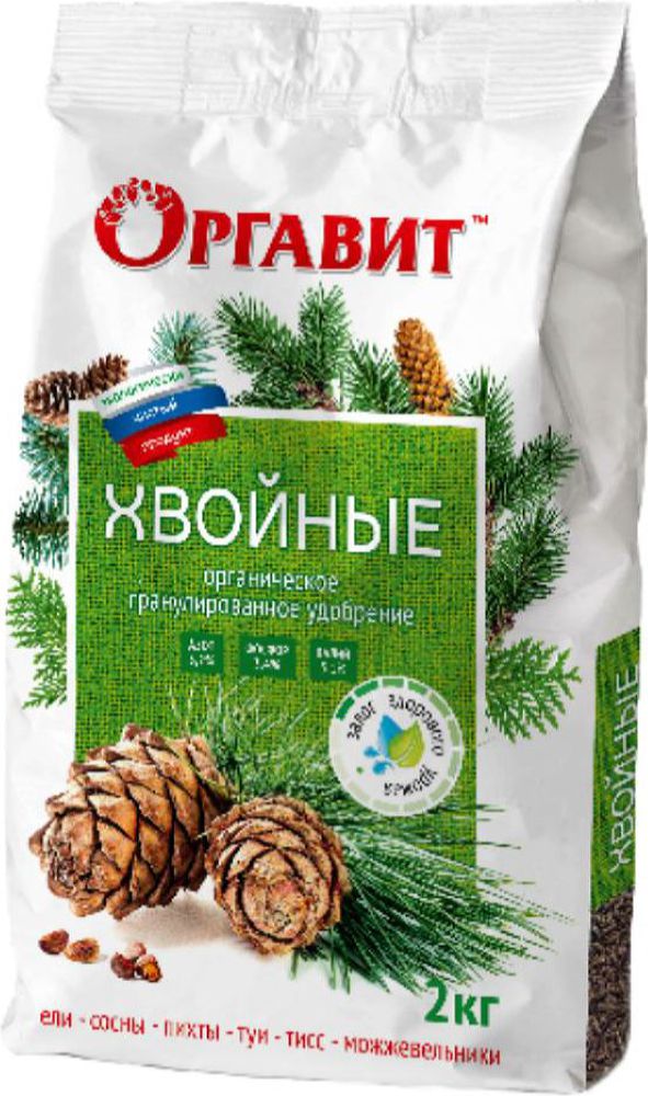 Изображение товара Удобрение органическое Оргавит Хвойные 2 кг