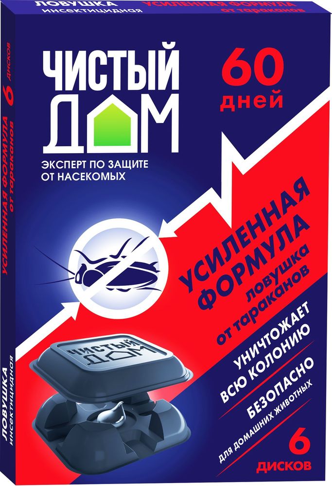 Изображение товара Ловушка от тараканов Чистый Дом 6 шт
