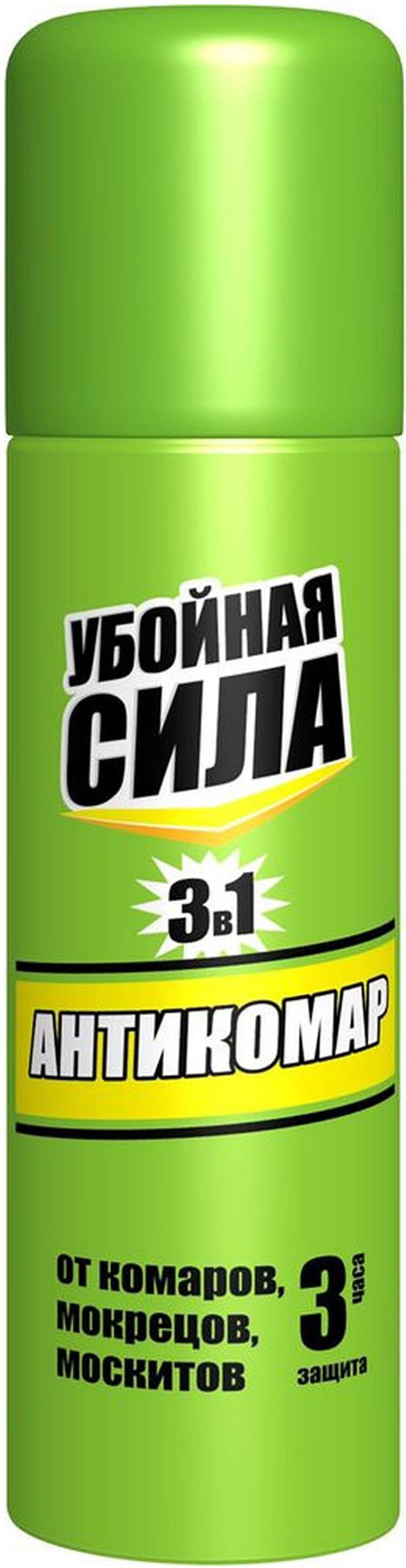 Аэрозоль убойная сила максимум 5в1 150мл1106. Убойная сила максимум. Убойная сила антикомар 150мл. Средство репеллентное убойная сила антикомар 150 см3. Убойная сила максимум 5в1.