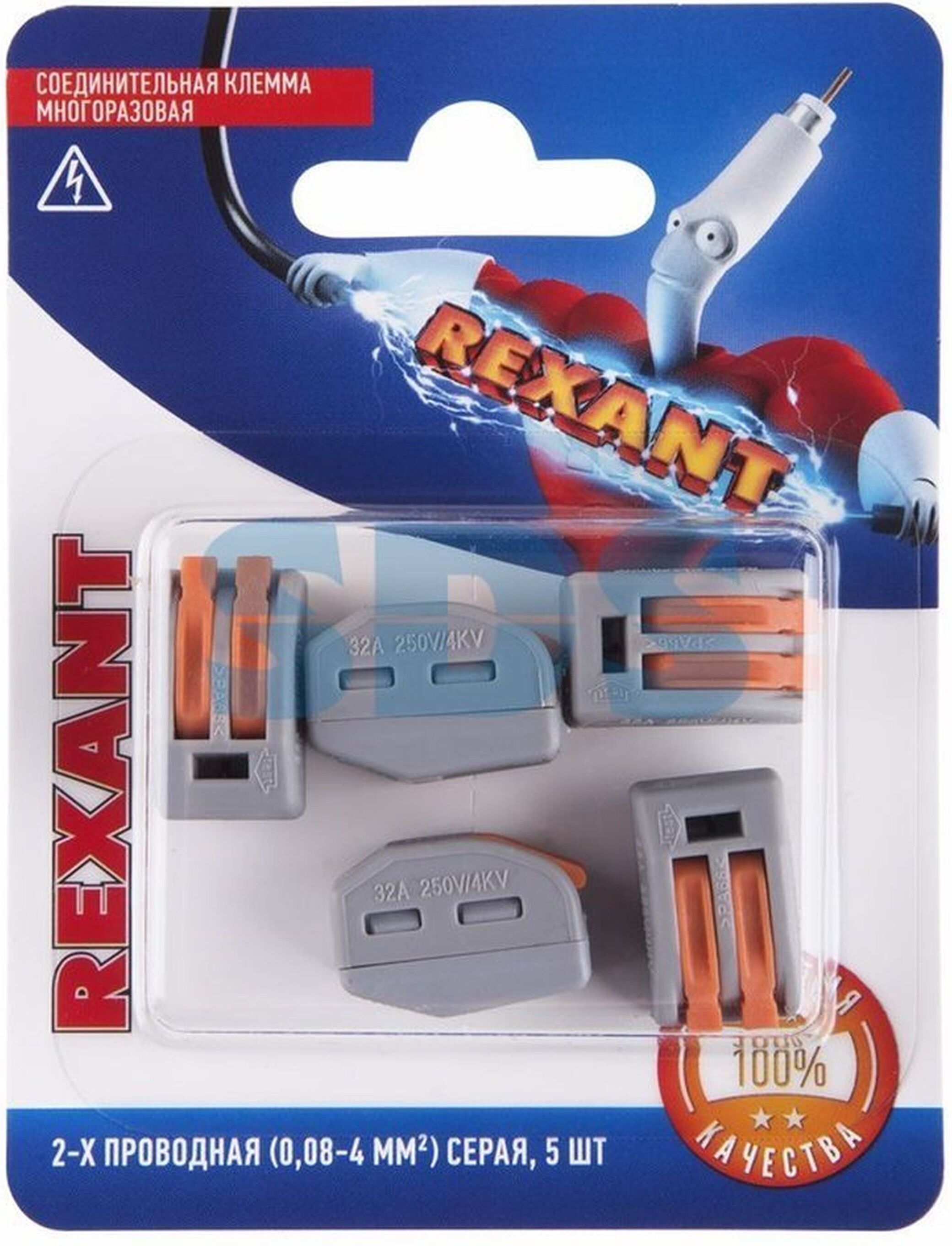 Изображение товара Клемма REXANT пружинная 2 провода 4 кв.мм 5 шт