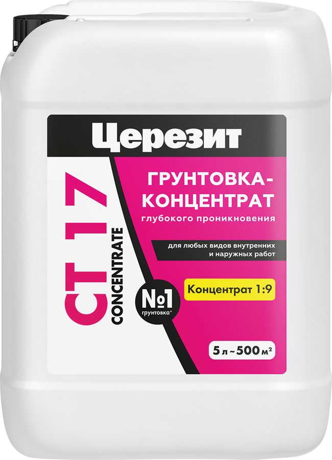 Изображение товара Грунтовка глубокого проникновения Церезит CT17 Concentrate прозрачная 5 л