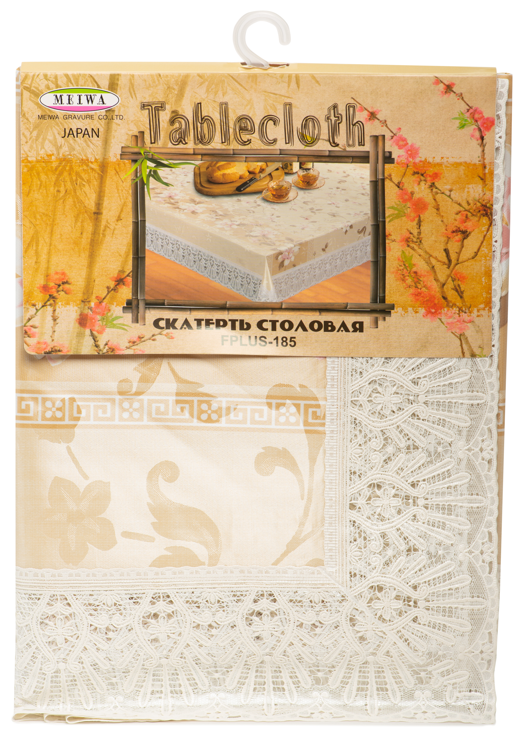 Изображение товара Практичная бежевое ПВХ скатерть MEIWA FPLUS-185 132х178 см для дома и офиса