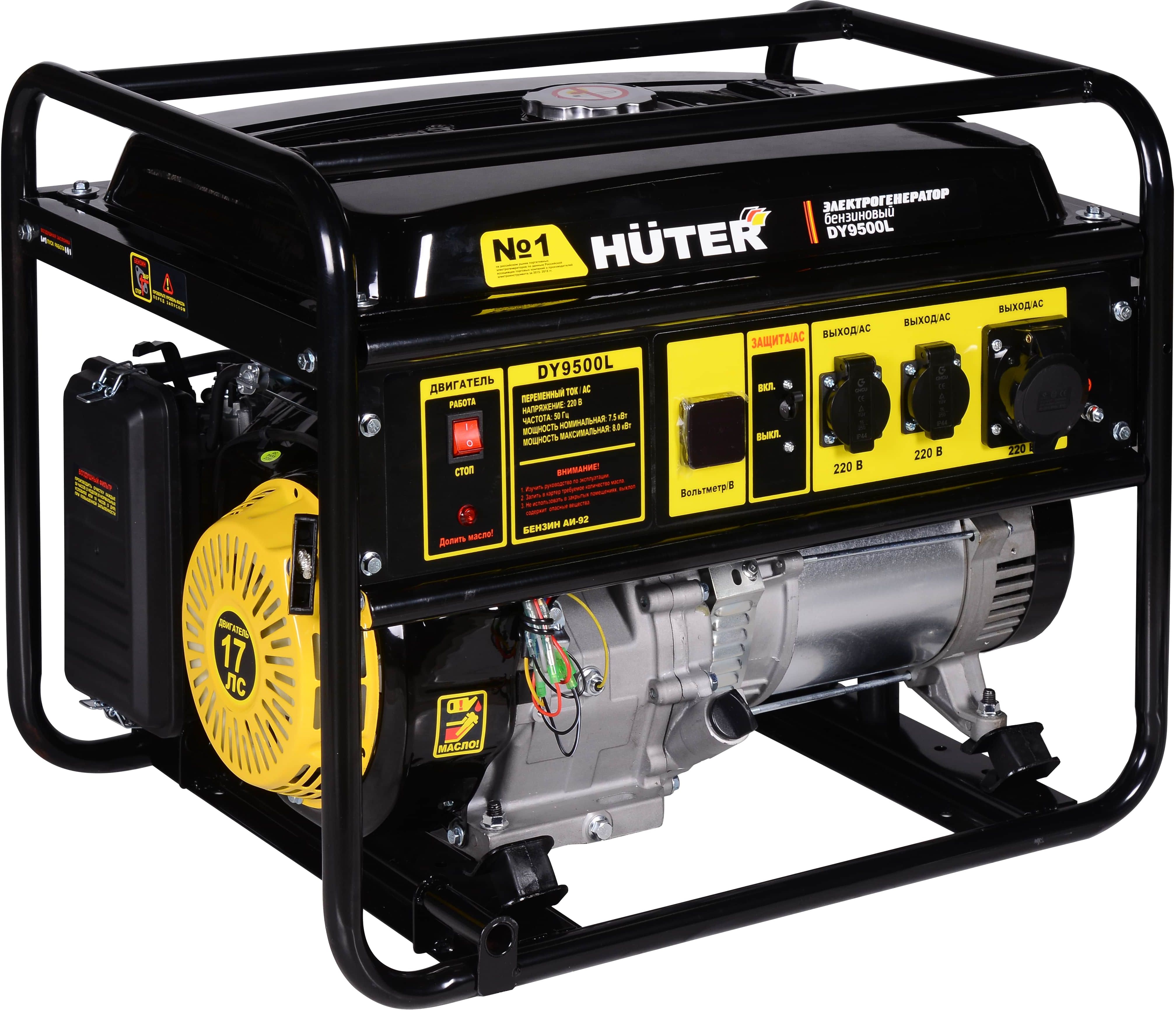 Изображение товара Бензиновый генератор HUTER DY9500L 7,5 кВт прочный и надежный дизельный источник электроэнергии