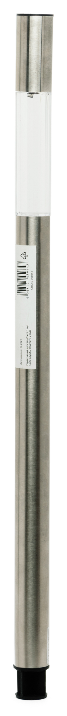 Изображение товара Уличный светильник на солнечной батарее 145964