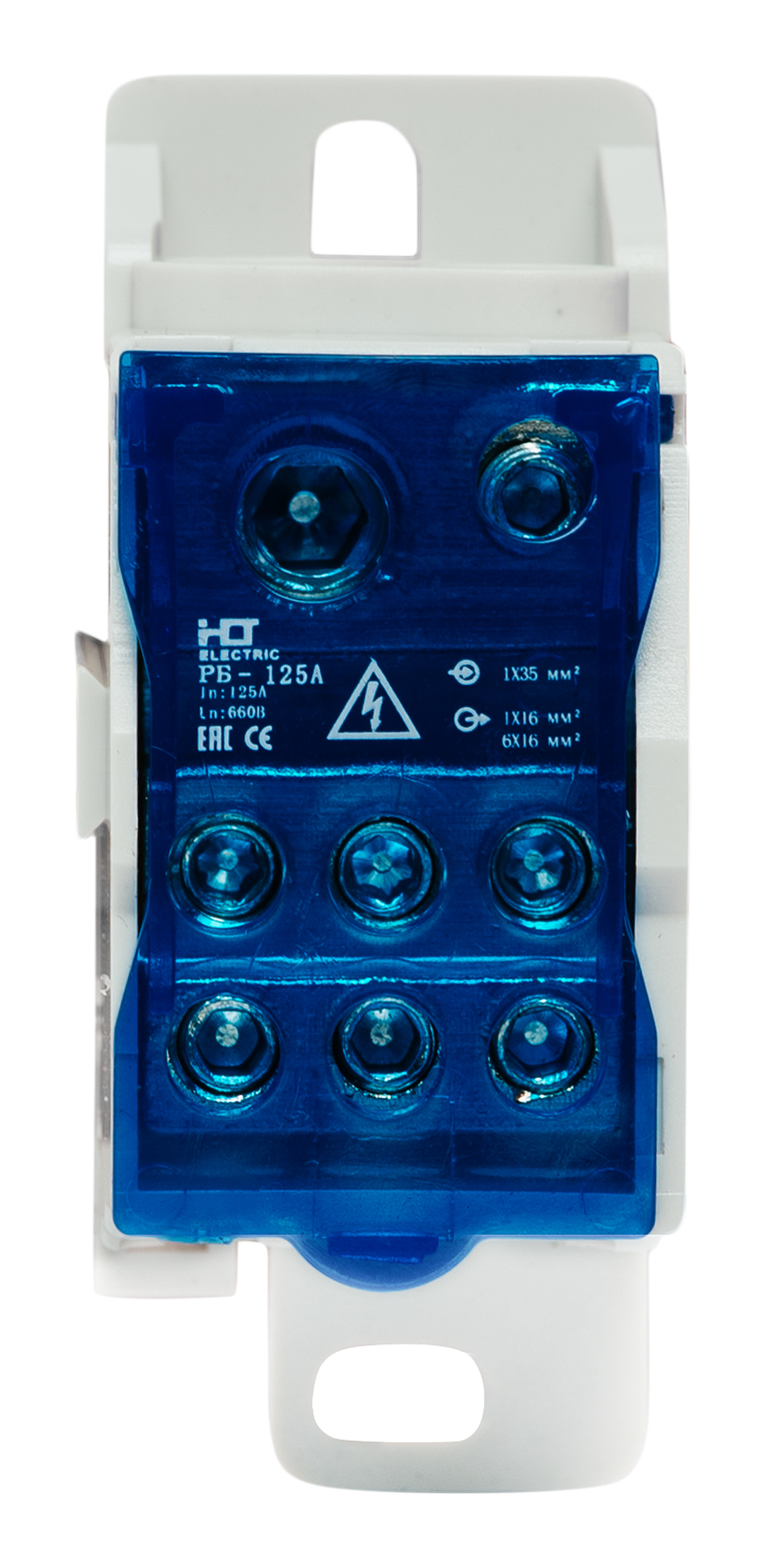 распределительный блок на din рейку рбд 125а. распределительный блок на din рейку рбд 125а. распределительный блок на din рейку рбд 125а. рбд-125а распределительный блок на din-рейку габариты.