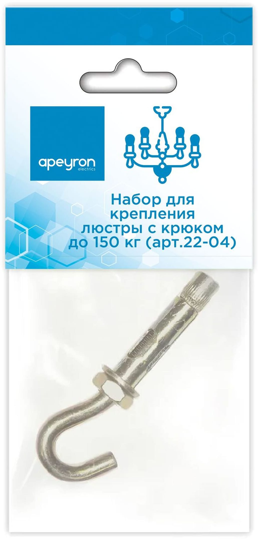 Изображение товара Набор для крепления люстры Apeyron Electrics 22-04 164 мм