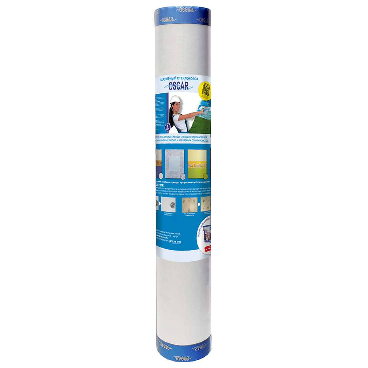 Изображение товара Малярный стеклохолст Oscar Light 1х50 м 25 г/кв.м для стен и потолков