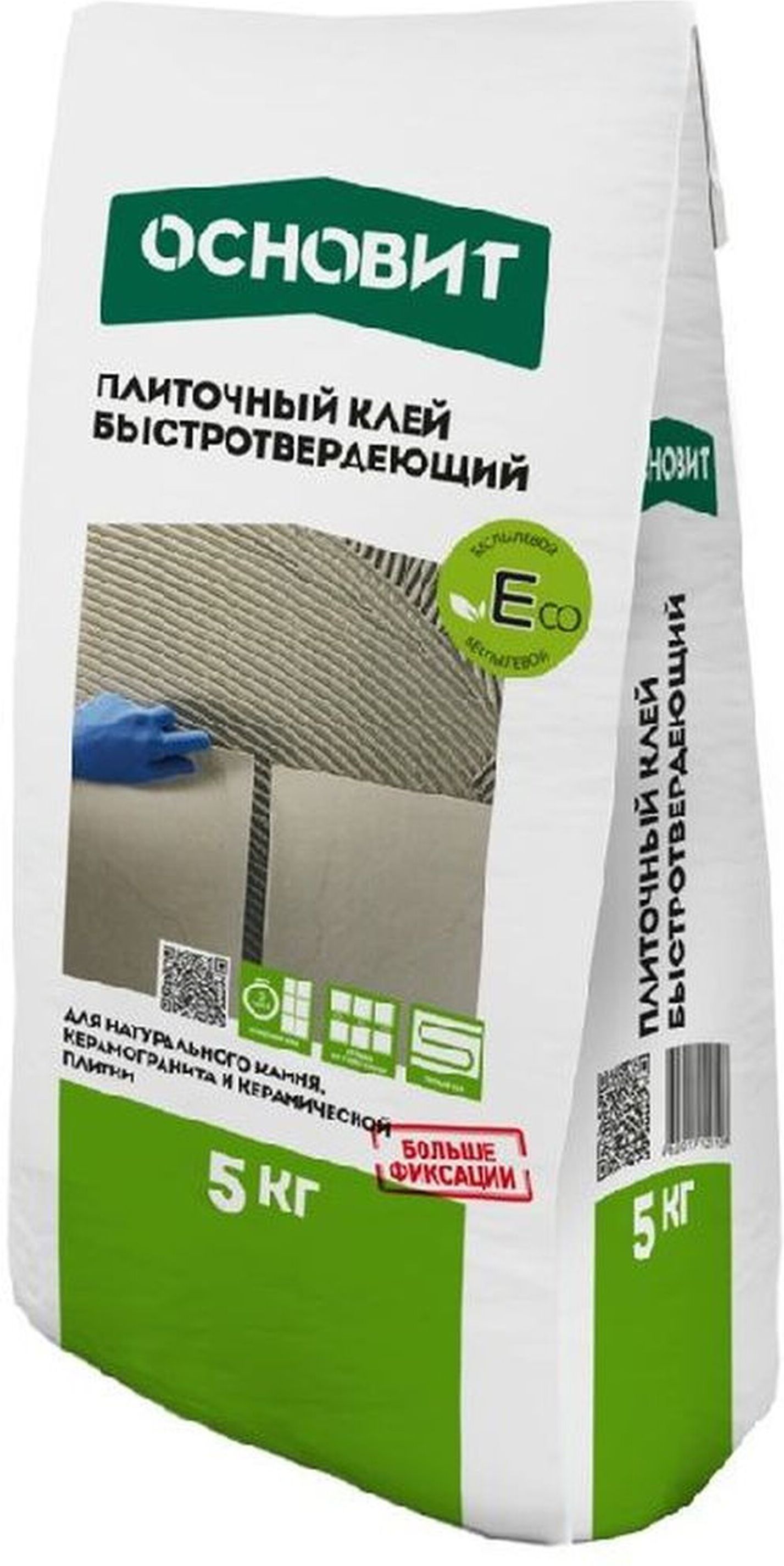 Изображение товара Плиточный клей ОСНОВИТ AC15 R для ремонта и облицовки 5 кг
