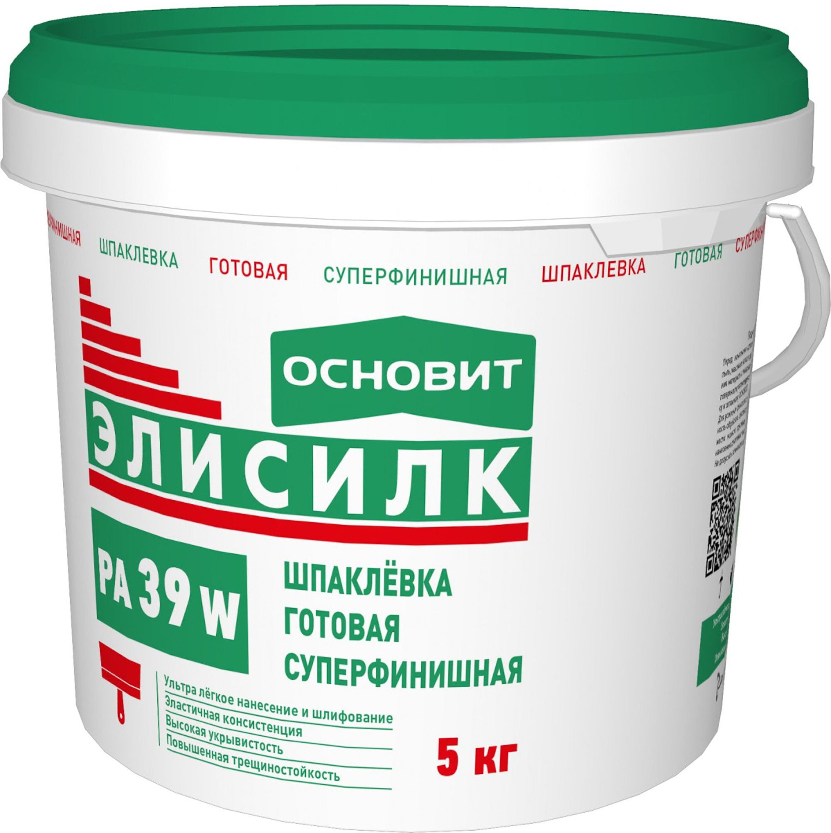 Изображение товара Шпатлевка суперфинишная ОСНОВИТ ЭЛИСИЛК PA39 W 5 кг для внутренних работ