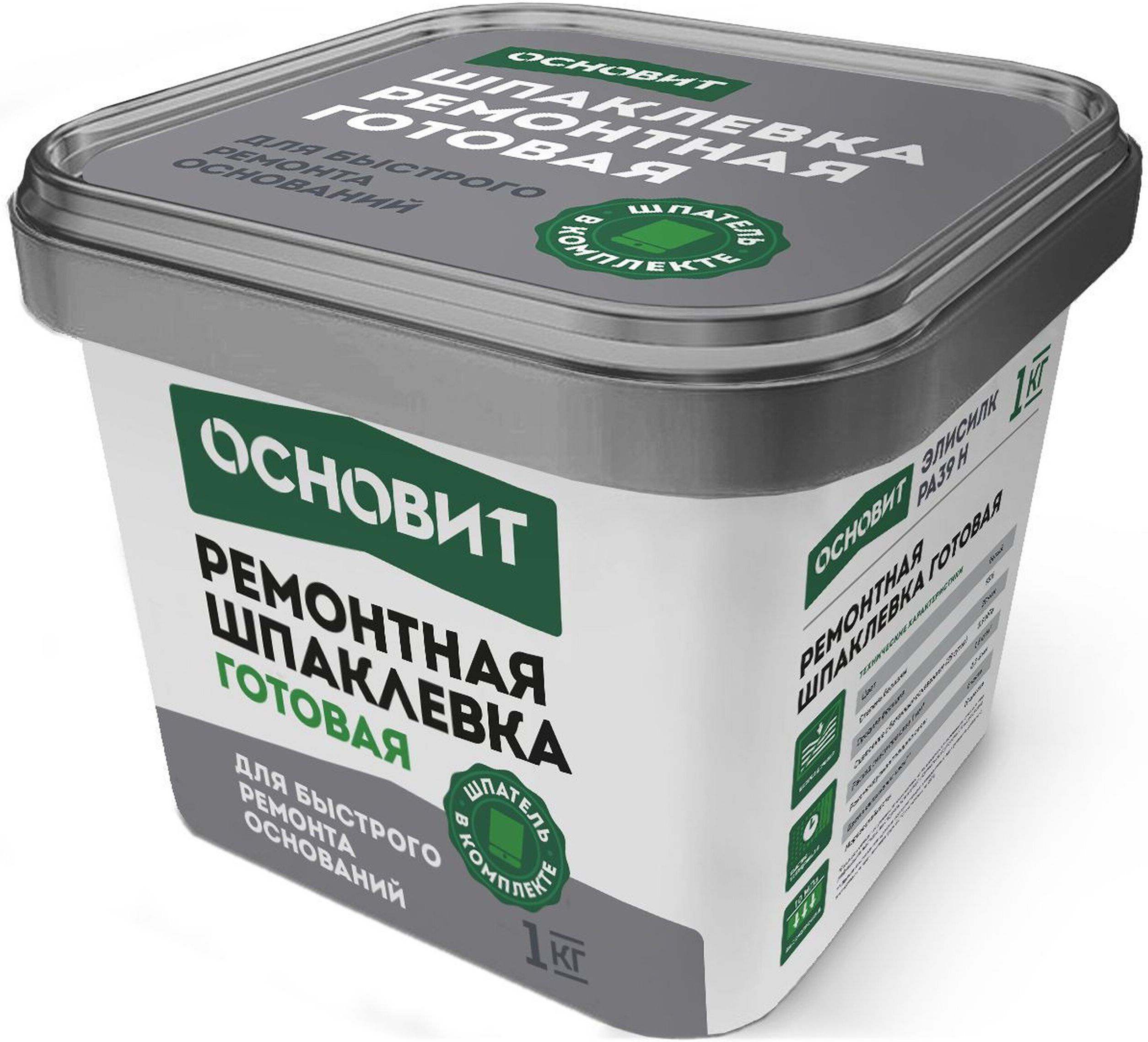 Изображение товара Шпатлевка армированная ОСНОВИТ ЭЛИСИЛК PA39 H 1 кг для внутренних и наружных работ