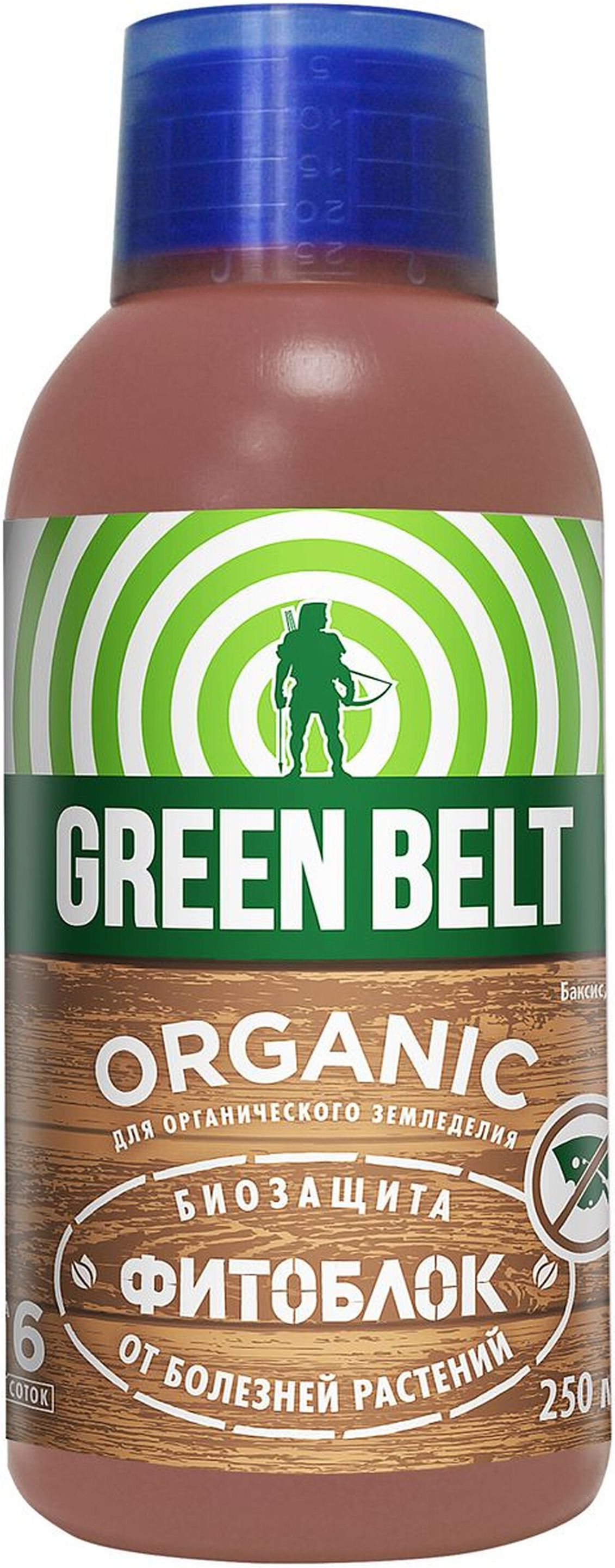 Изображение товара Фунгицид GREEN BELT Фитоблок 250 мл