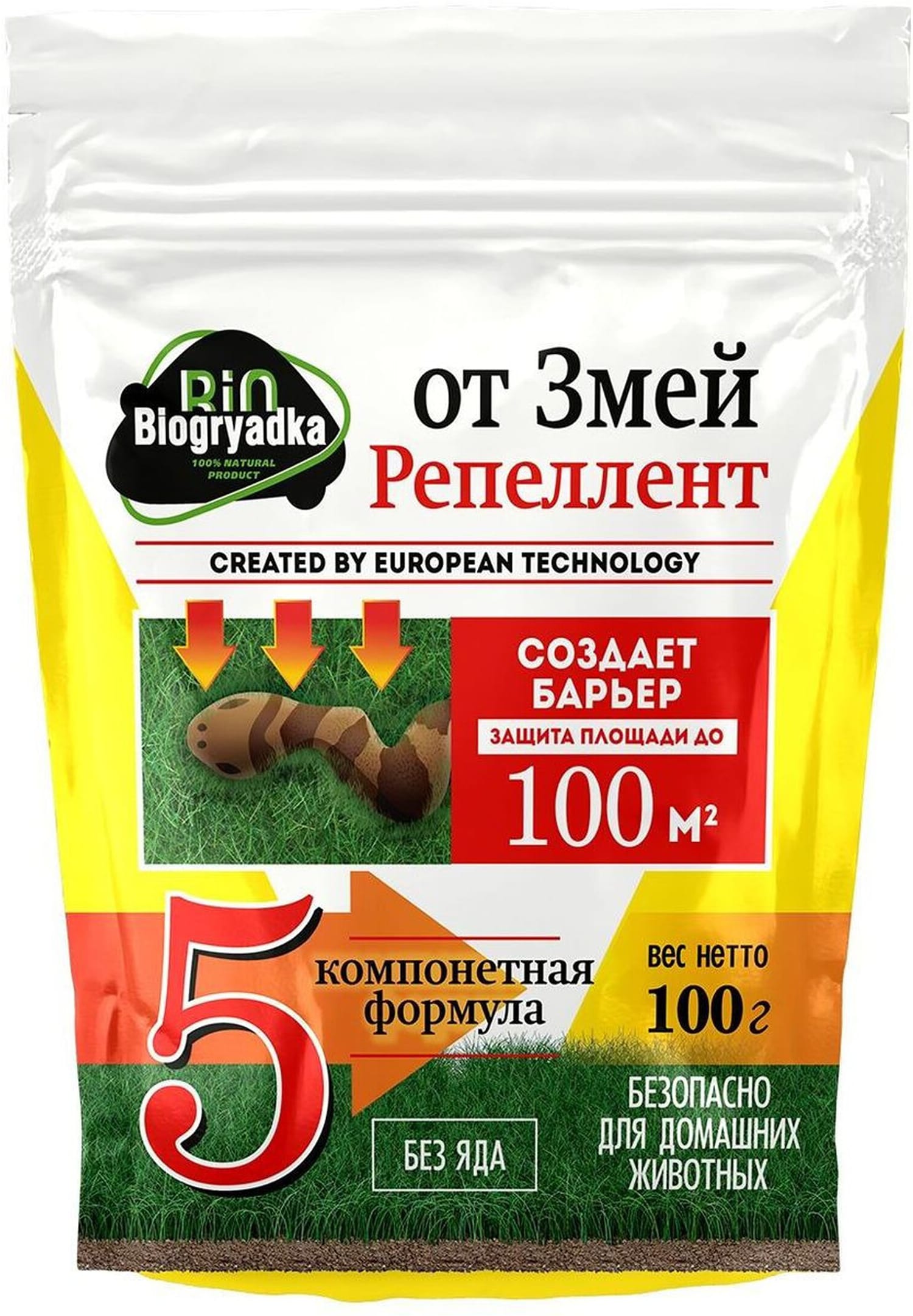 Изображение товара Отпугиватель змей Биогрядка 100 г