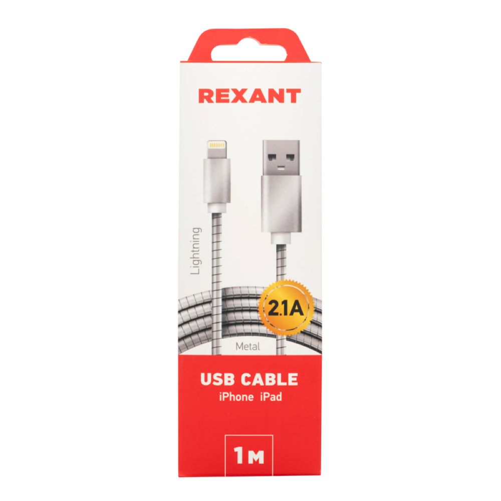 Кабели для зарядки телефонов REXANT Кабель REXANT USB-Lightning 2A 1 м матовый