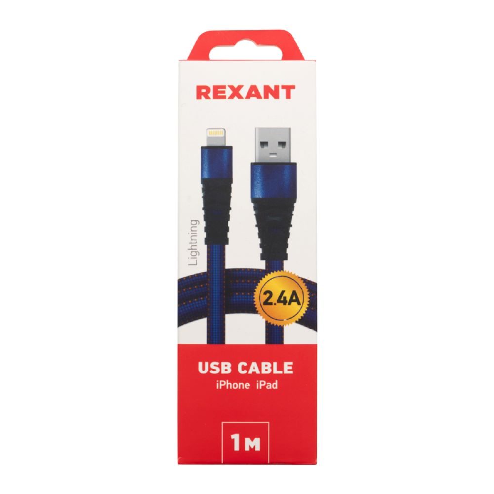 Кабели для зарядки телефонов REXANT Кабель REXANT USB-Lightning 2,4A 1 м синий