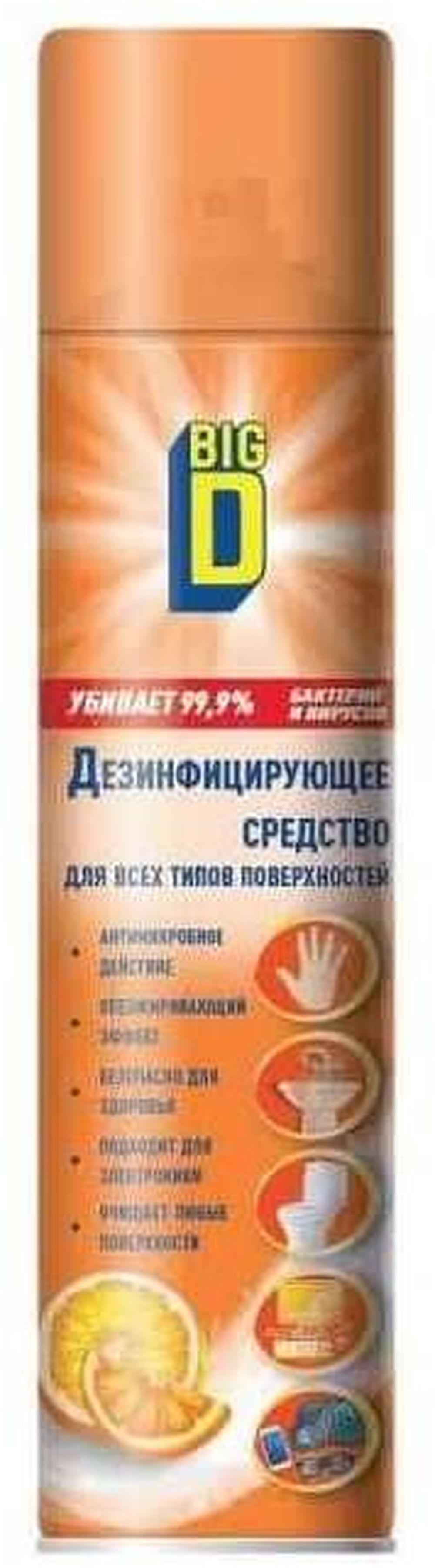 Изображение товара Антисептик универсальный BIG D 150 мл