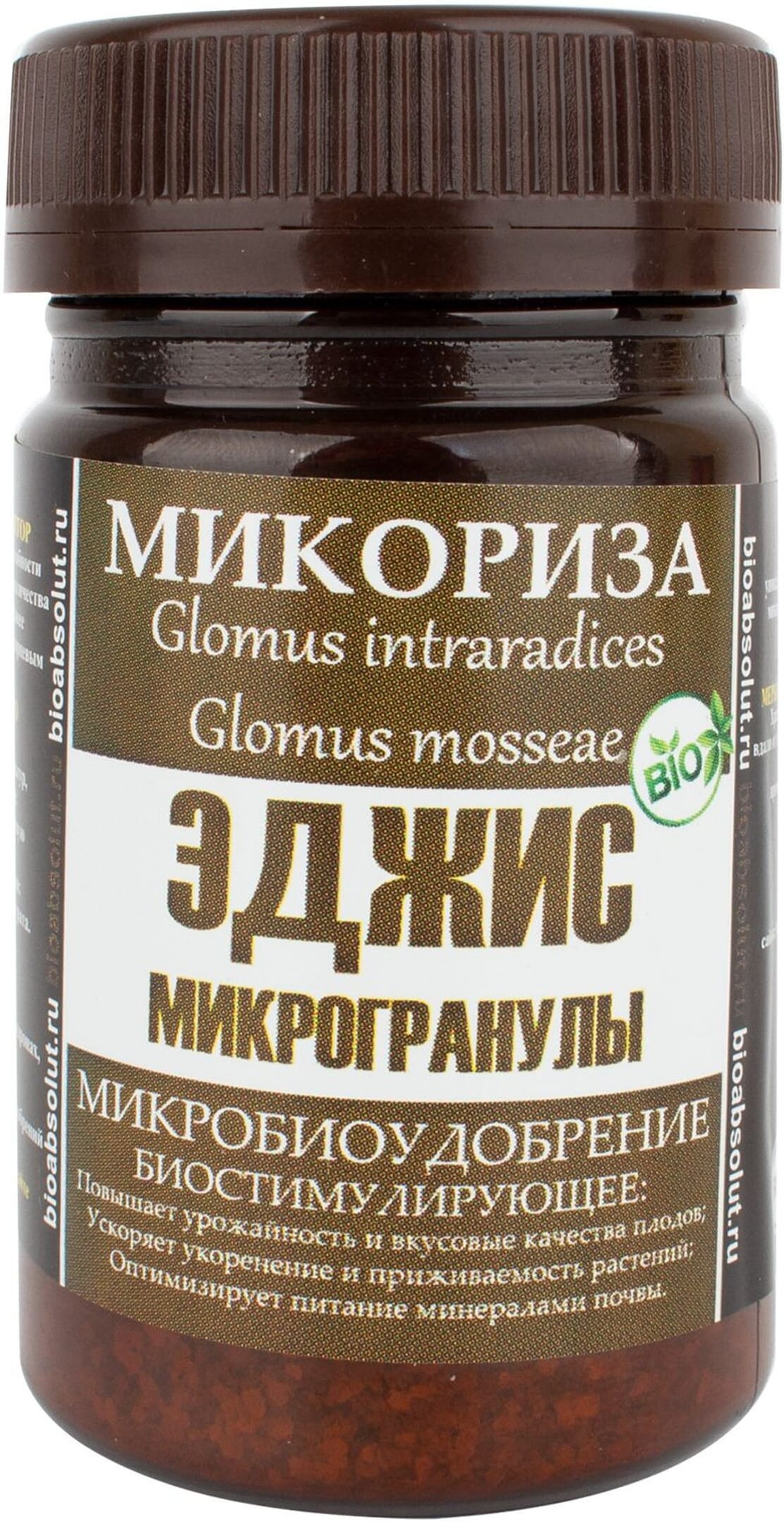 Изображение товара Микрогранулы МИКОРИЗА ЭДЖИС БИО подкормка - для рассады и молодыx растений