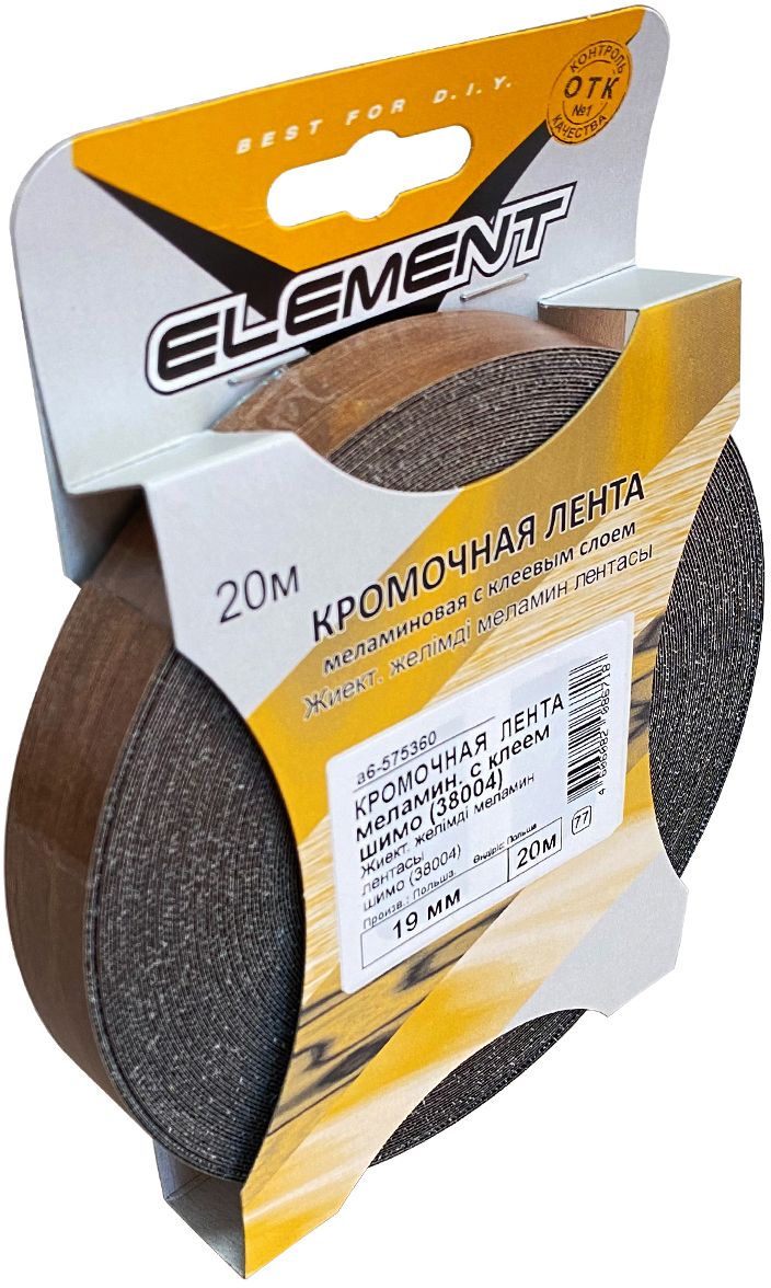 Изображение товара Кромочная лента для ЛДСП Element меламин 19x20000 мм шимо