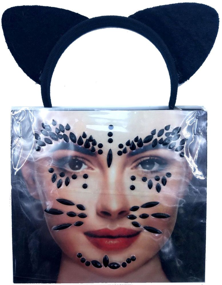 Изображение товара Костюм карнавальный Кошка 20х23 см для декора