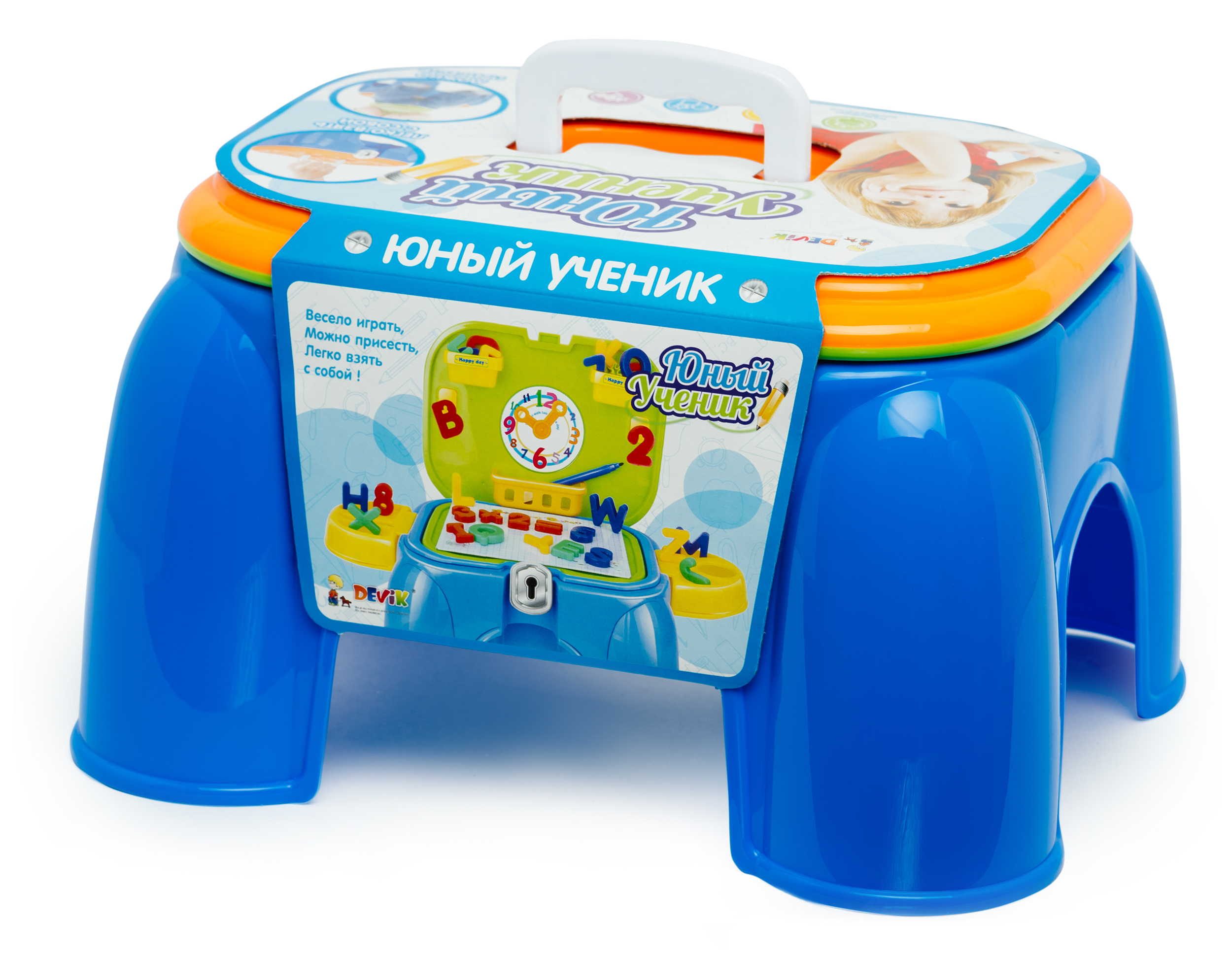 Изображение товара Набор игровой Юный Ученик пластик 27х23х17 см для детей
