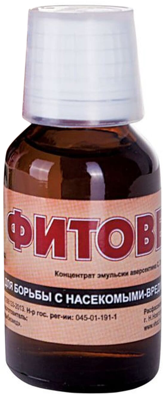 Изображение товара Клей от гусениц Dr.Stahler 125 г