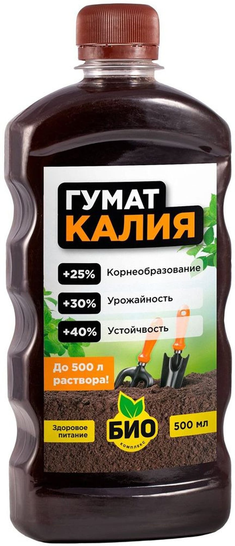 Изображение товара Органическое удобрение гумат Калия 0,5 л