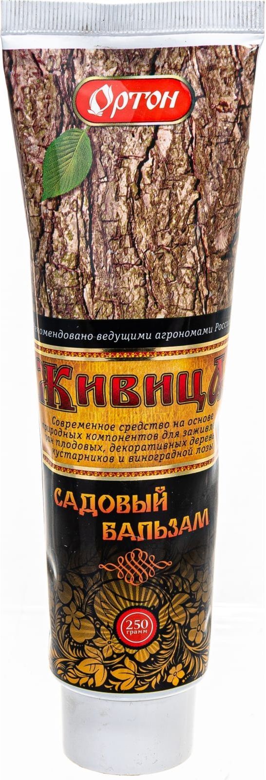 Изображение товара Бальзам садовый живица 250 гр