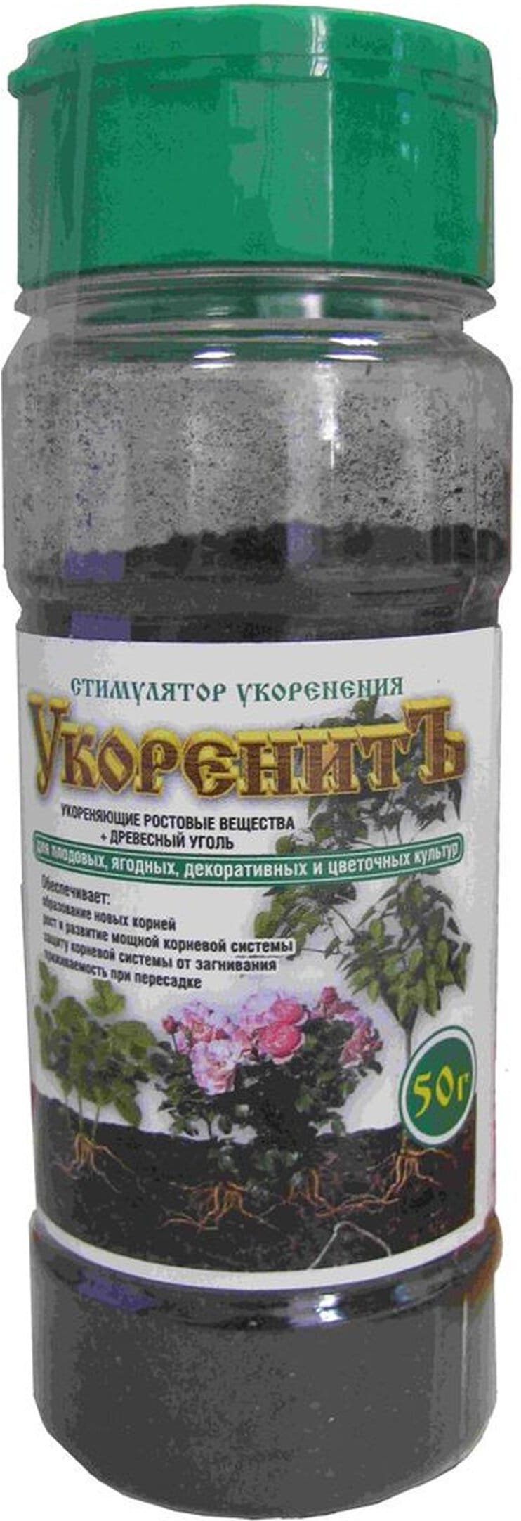 Изображение товара Стимулятор Ортон Укоренитель 50 г для ускорения укоренения растений