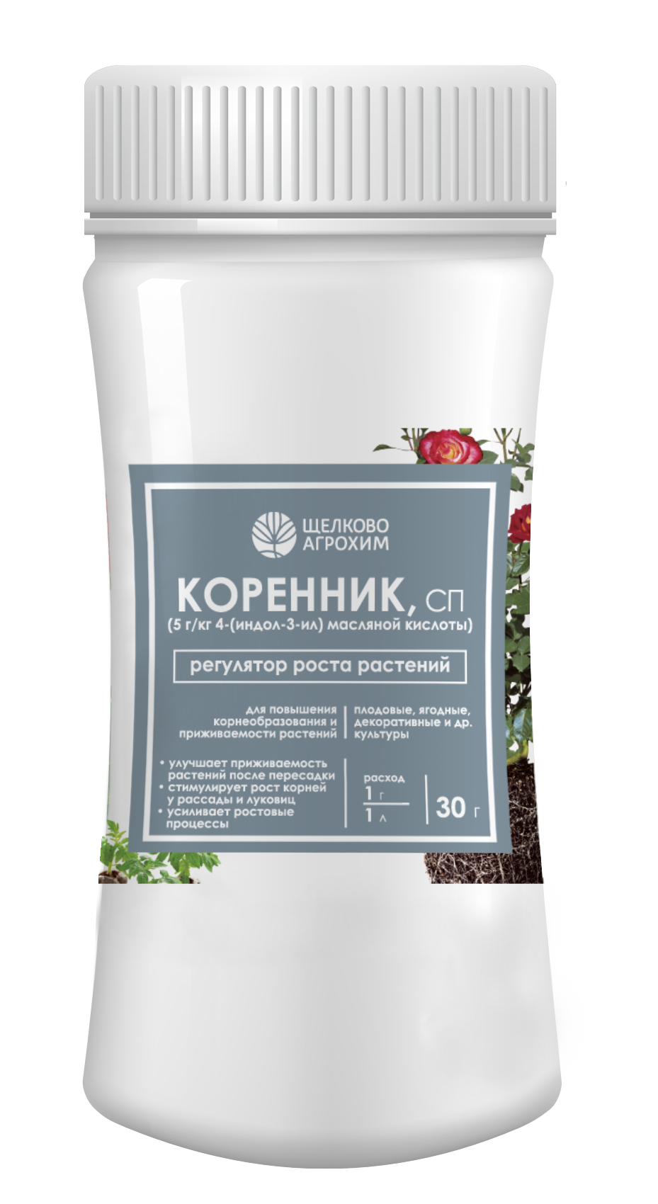 Изображение товара Регулятор роста корней Коренник 30 г Щелково Агрохим для укоренения