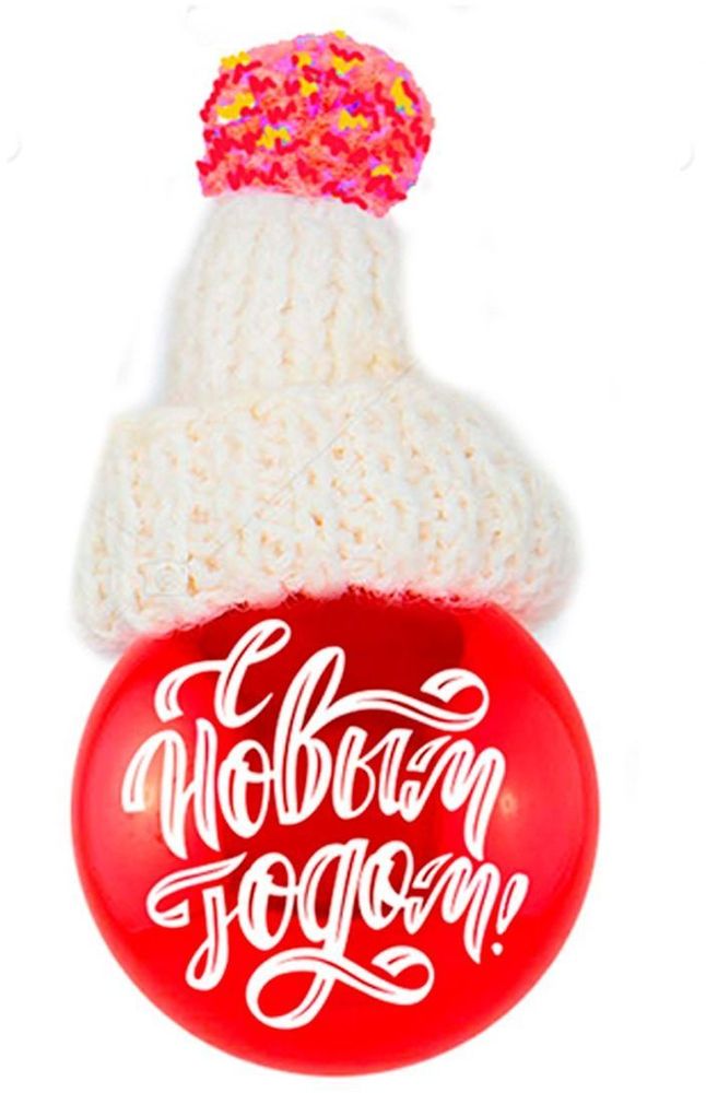 Изображение товара Новогодний шар красный в шапке 8x8x14 см