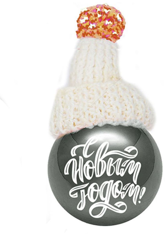 Изображение товара Новогодний серебряный шар в шапке 8x8x14 см елочное украшение из стекла