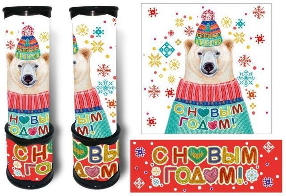 Изображение товара Игрушка калейдоскоп мишка 20x5,6 см