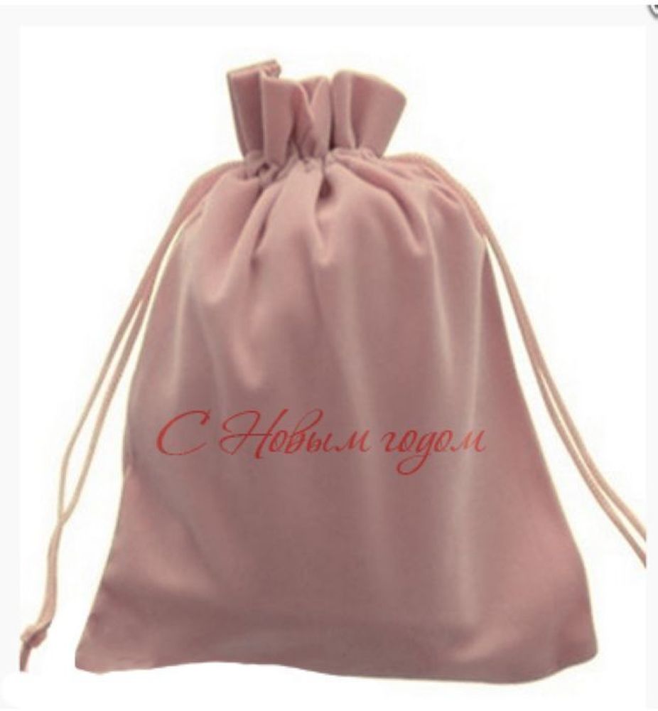 Изображение товара Подарочный мешочек из бархата розовый 30x40 см для подарочной упаковки