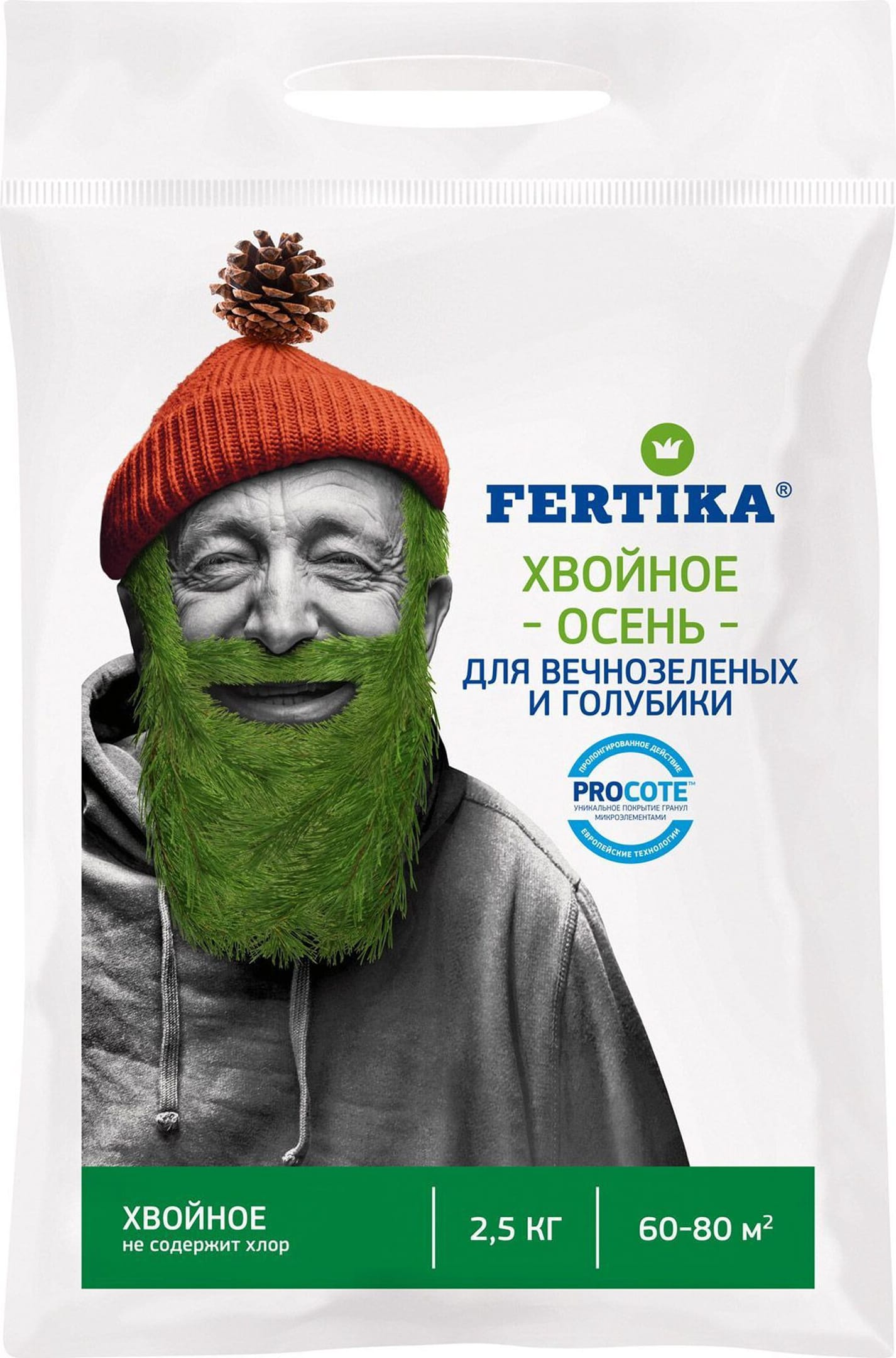 Изображение товара Удобрение осеннее FERTIKA для хвойных и голубики 2,5 кг