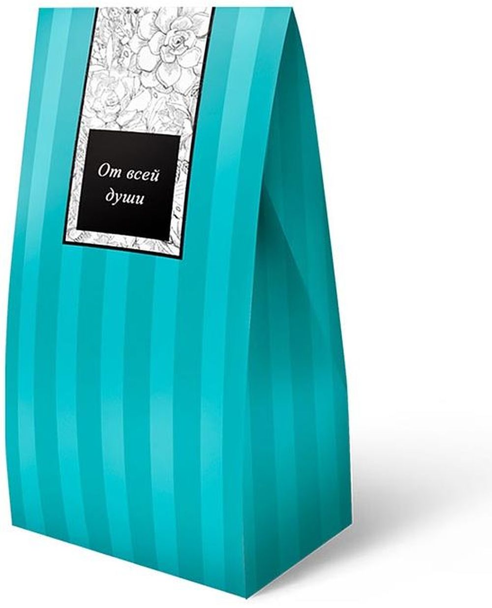 Изображение товара Коробка складная Арт и Дизайн 9х19 бесцветная упаковка